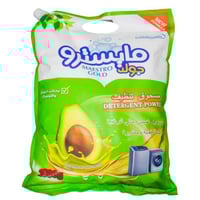 مايسترو جولد صابون بودرة غسالة توماتيك 2.5 جرام