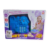 لعبة تليفون بلاستيك شكل فيل