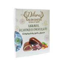 ايلين معمول باللوز والشوكولاتة 300 ج
