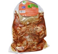 الوطنية دجاج طازج متبل 2×500