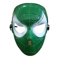 قناع وجه اليوم الوطني