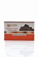 صابون الدلكة السودانية 125 جرام