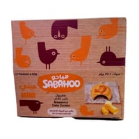 معمول بتمر خلاص صباحو 25 جرام