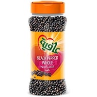 فلفل أسود حب عافية 170 جرام