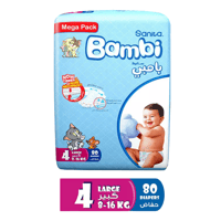حفائض أطفال بامبي ميغا 80 حفاض مقاس 4 كبير L