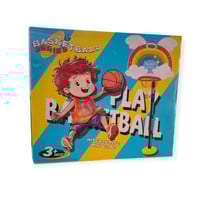 طقم كورة سلة لعبة