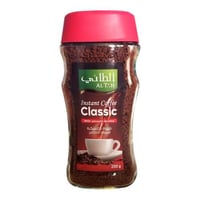 قهوة الطائي كلاسيك سريعة الذوبان 200جرام