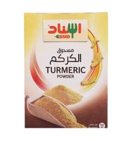 مسحوق الكركم من اسناد 100 جرام