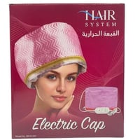 قبعة حرارية بخارية لتجفيف وتصفيف الشعر من هير سيست...