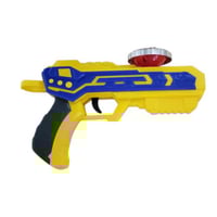 لعبة مسدس ييليد