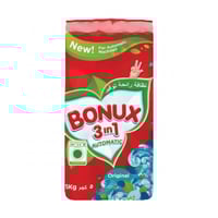 بونكس 5 كيلو أخضر