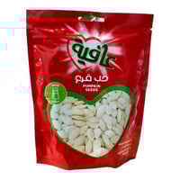 حب قرع مملح من عافية 100 جرام