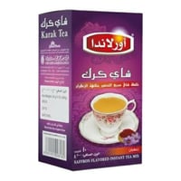 شاي اورلاندا كرك بالزعفران 20جرام *10 اكياس