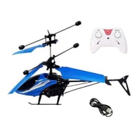 لعبة هليكوبتر حساس ريموت رقم 1802