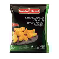 بطاطس مبهرة السنبلة 750جرام