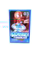 لعبة بيتال توي سبايدر مان من رالي