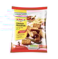 زنجز مسحب الدجاج حار 20-25 قطعة -750 جرام