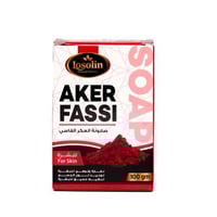 صابونة العكر الفاسي من لوزلين 100جرام