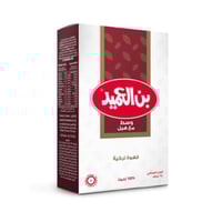 قهوة بن العميد وسط مع الهيل 250 جرام