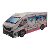 علب توزيعات العيد بشكل سيارة