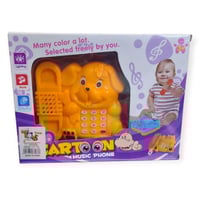 لعبة تليفون بلاستيك شكل فيل