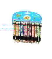 طوق قطط وكلاب