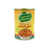 فول مدمس السعيدة 400 جرام