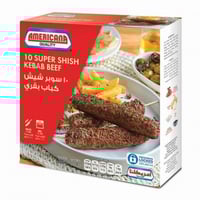 سوبر كباب بقري امريكانا 600 جرام