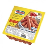 أمريكانا نقانق دجاج حارة 340 جرام