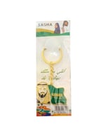 ميدالية اليوم الوطني