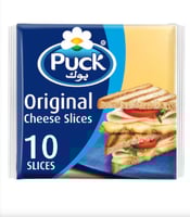 جبنة شرائح بوك الأصلية 10 * 200 جرام