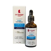 لوفيزاج بلس سيرم 50 ملC&H