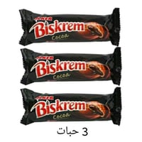 بسكويت بسكريم بكريمة والكاكاو 99 جرام -3 حبات
