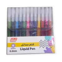 طقم اقلام كناري سائل 12 لون