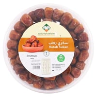 تمر سكري رطب 1 كيلو اطياب البوادي