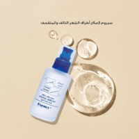 سيروم كريستال للشعر للأطراف المتقصفة من إينرجي 100...