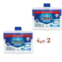 فينش منظف غسالة الصحون الاصلي 250 مل *2 حبة