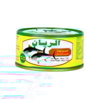 لحم تونا بالزيت النباتي الريان 200 جرام