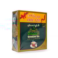شاي غمدان 100 كيس
