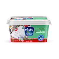 جبنه فيتا طازجه قليله الدسم نادك 450 جرام