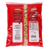 مكرونة وفرة خواتم صغيرة 400 جرام