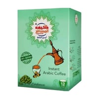 قهوة كيف المسافر العربية سريعة التحضير بالهيل 12 ك...
