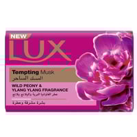 لوكس صابون قالب المسك الساحر 120 جرام