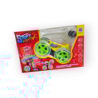 لعبة السياره المجنونه ريموت