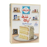 خليط كيك سوبريم فانيليا من جرينز 500 جرام