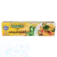 مكرونة الفتوشيني فرشلي بالطريقة الايطالية-454جرام