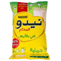 نيدو حليب مجفف عني بالالياف 2500ج