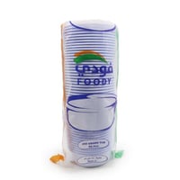 فودي علبة 250 جرام 50 حبة مع الغطاء