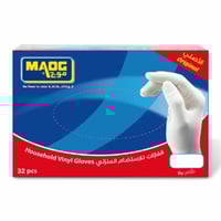 قفازات موج مقاس XL