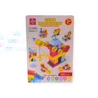 لعبة مكعبات بناء شاحنة 96 قطعة